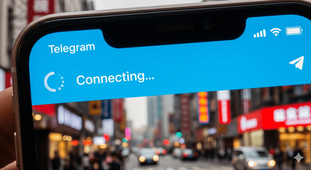 Telegram 打开后一直显示连接中或转圈圈的界面截图